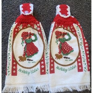 Vintage Christmas Kitchen Hand Towel w/ Crochet Top Holly Hobbie Cannon Holiday